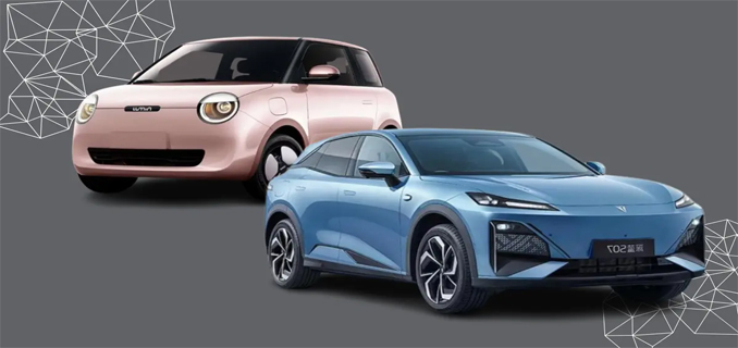 Changan Resmi Mengaspal Di Indonesia