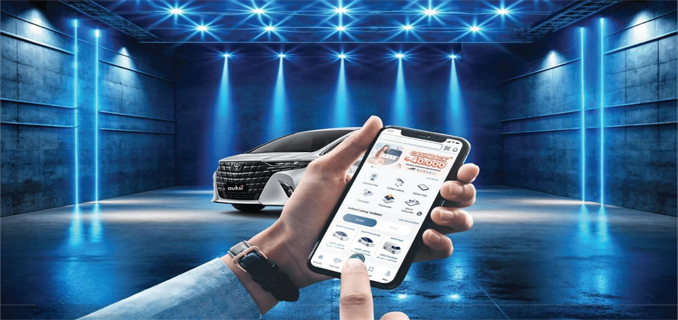 Aplikasi AUKSI App Diperkenalkam Untuk Permudah Proses Lelang Secara Terintegrasi